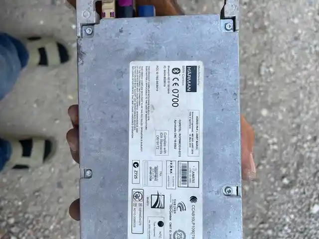 Усилитель звука от BMW