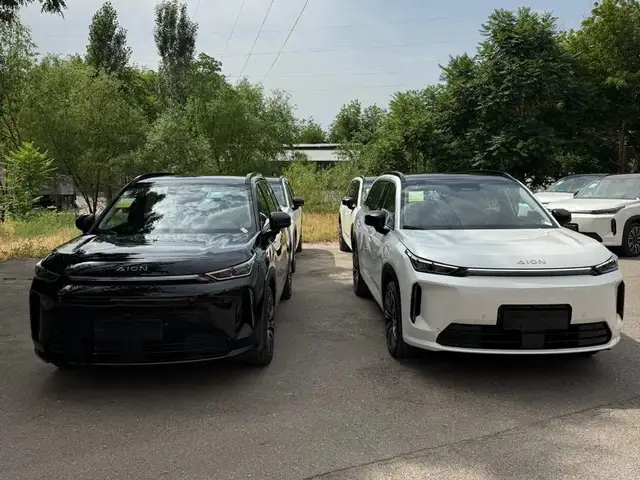 GAC Aion i60, 2026