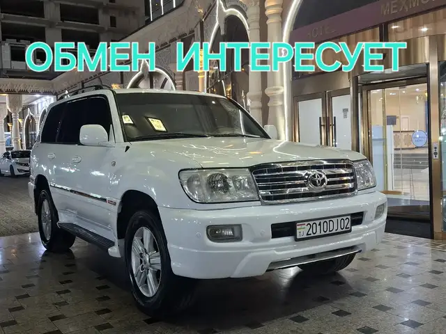 Toyota Land Cruiser, 2007