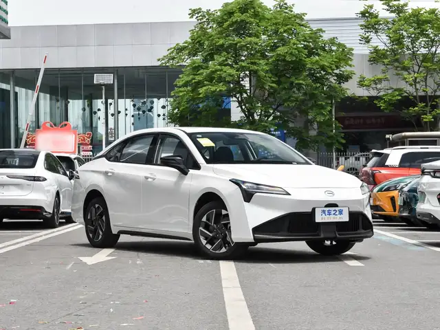 GAC Aion S Plus, 2026 на заказ