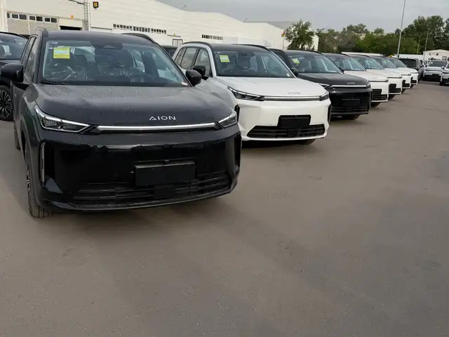 GAC Aion i60, 2026